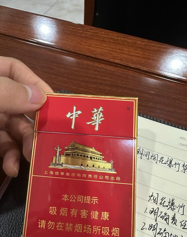 小区门卫大叔写了一个停水通知。我的感觉是，神品！