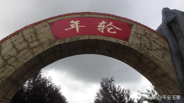 东方红，我拿什么来爱你（下）东方红小镇的“魅力”