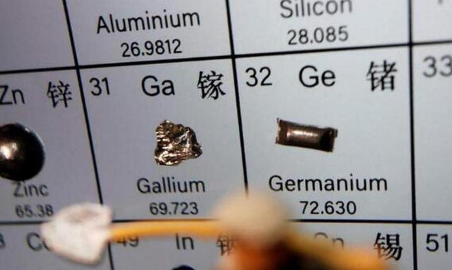 矛盾全面爆发？中日4场争端开打	，特朗普通知中国，一个不会变