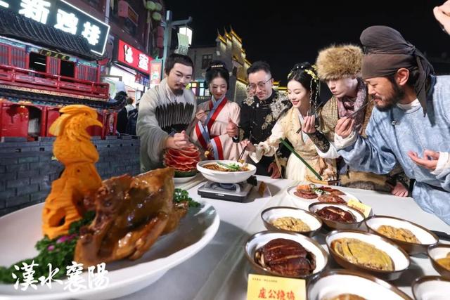 昨天的北街，“襄” 当燃！