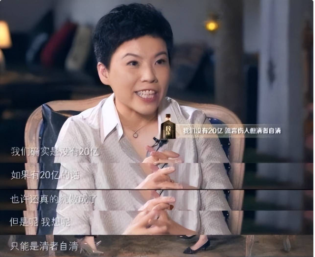 涉贪腐被带走、败光20亿、移民改国籍，邓亚萍身上的谣言太离谱