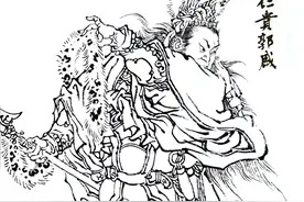 周一新《忠义水浒》（4）图片