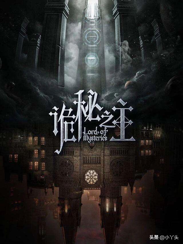 8本老书虫熬夜狂追的玄幻仙侠神作！从江湖到修仙，本本让你上头