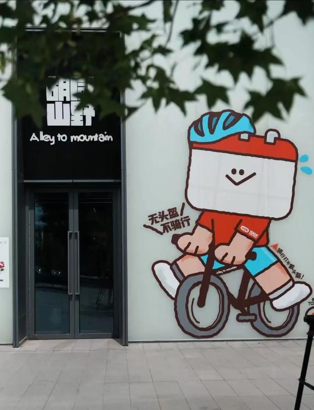 开逛石景山!永定河集「周末转场」市集解锁都市游牧风~