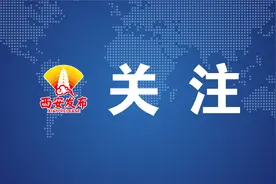 西安地铁13年进阶之路 哪些勾起了你的记忆？图片