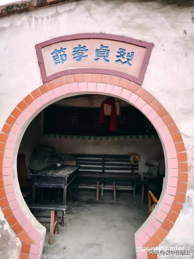 在汉中旧州铺,触摸千年沔阳的脉搏!