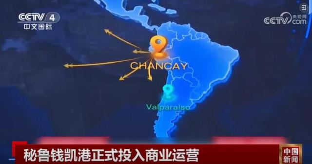 亲华总统突遭罢免，小国一夜变天！美国闪电出手，意在警告中国？