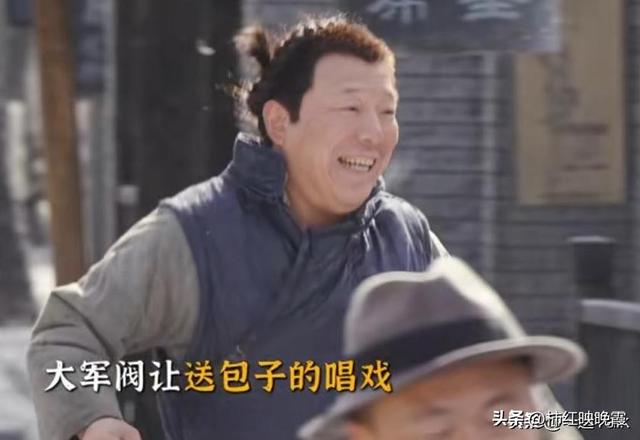 《戏台》突破1亿！给演员演技排名，陈佩斯仅第2，第1实至名归