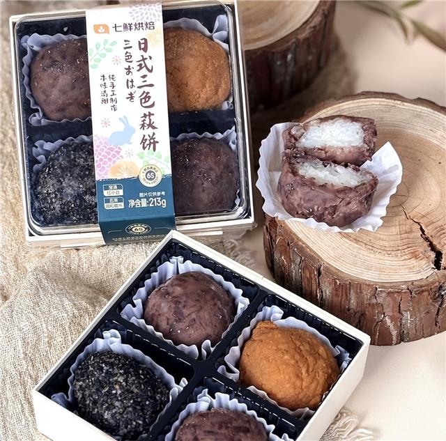 京东七鲜11.11暖冬上新 “银座同款香蕉蛋糕卷、雪茄蛋卷引领治愈新食尚