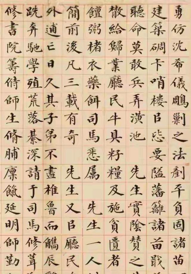 287.5万元，曾国藩一幅对联在2023年北京保利春拍落槌，价格把