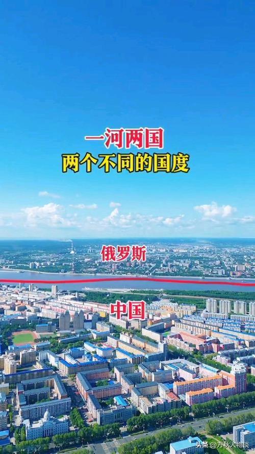 大量俄罗斯人涌入中国！不是为了旅游而是另有目的，到底图啥？