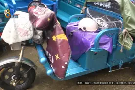 断电开关易进水，老板娘对顾客说了这种话？图片