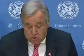 联合国中美俄会费断崖：中国4.8亿，俄竟不到1亿，美国最多还欠费图片