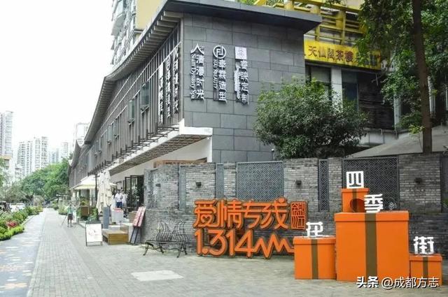 七夕来了！看看藏在成都地名里的浪漫→
