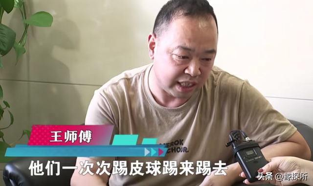 脸皮真厚！王师傅晒进货单，东星斑360一斤，钱老板又开始耍赖了