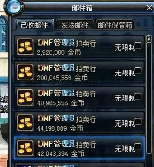 又一惊天骗局曝光！有人一天被骗上百万，无数老百姓被坑惨