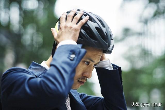 骑行必看！安全责任告知书堪称“保命指南” ：少看一条可能吃大亏