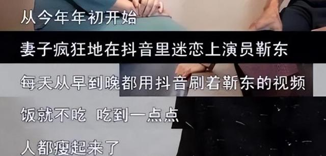告不完！国家终于出手了，央视李梓萌被牵连，靳东、全红婵也遭殃