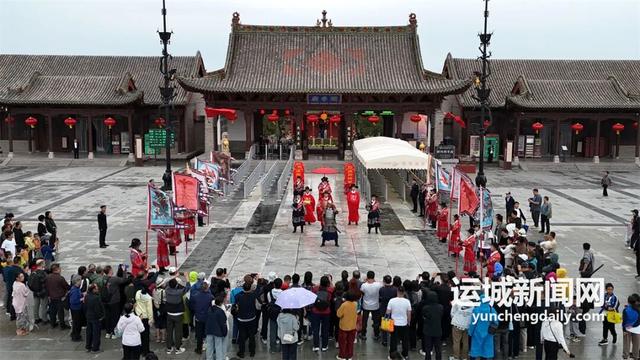 震撼！一场河东大地的文旅盛宴