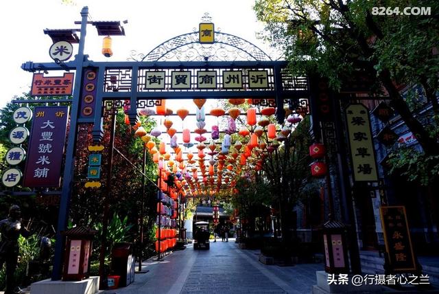 山东行游影记（197）—临沂琅琊古城（三）