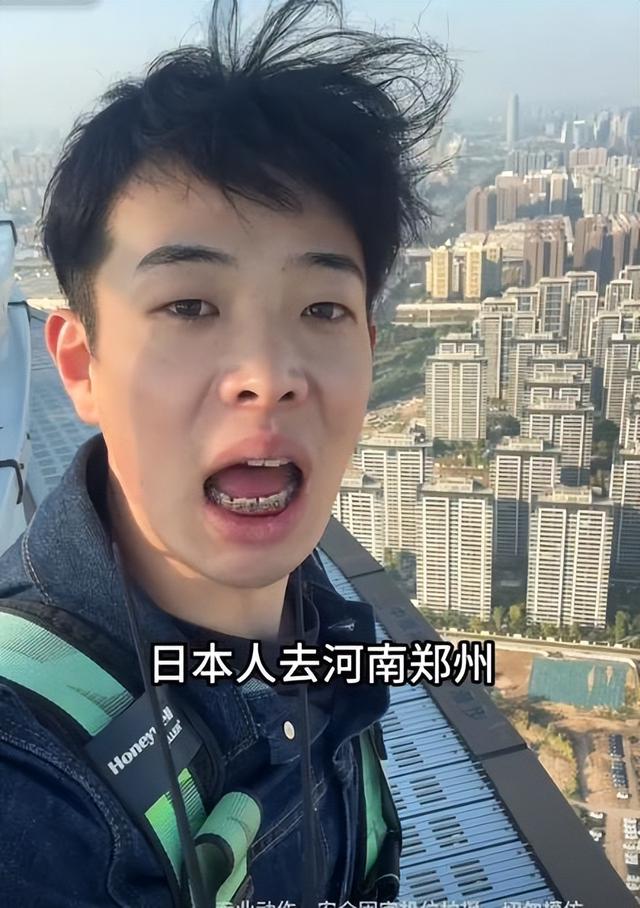 日本小伙带老爹游中国，看完《南京照相馆》气炸，公开跟日媒叫板