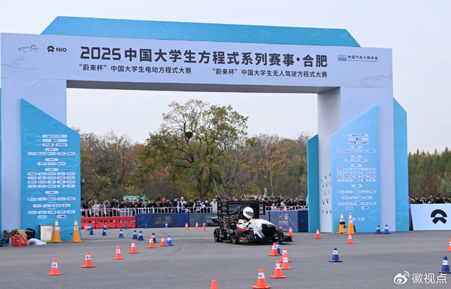 李斌突击“蔚来杯”现场面试