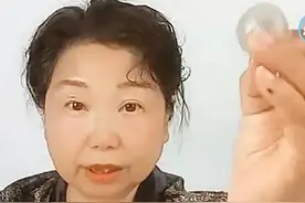 杜新枝直播间放话：我会活出我自己的价值，让大家知道真正的我。图片