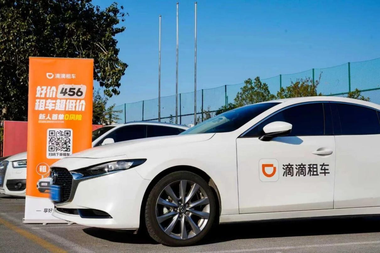 滴滴专车豪华车预订趋势_跨年夜打车需求量_石家庄滴滴出行