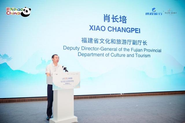 “你好！中国”亚洲旅行商中国行·泉州站圆满举办，书写海上丝绸之路新篇章