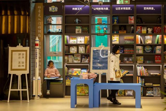 在西城，书店不止于书