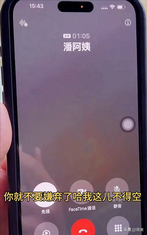 四川女子相亲带4个孩子上门不肯走：男人傻眼,网友们都炸锅了！
