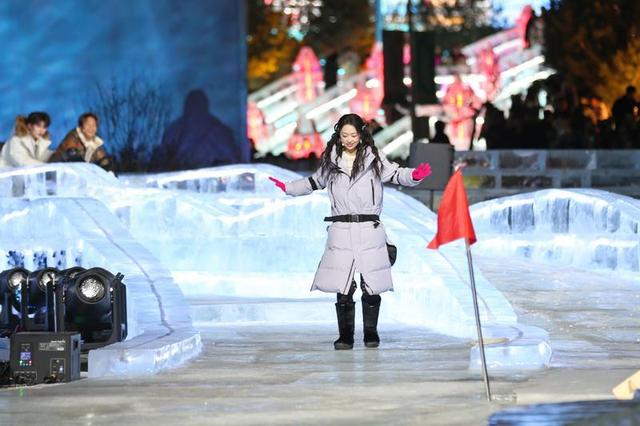 冰雪之夜演绎北国浪漫