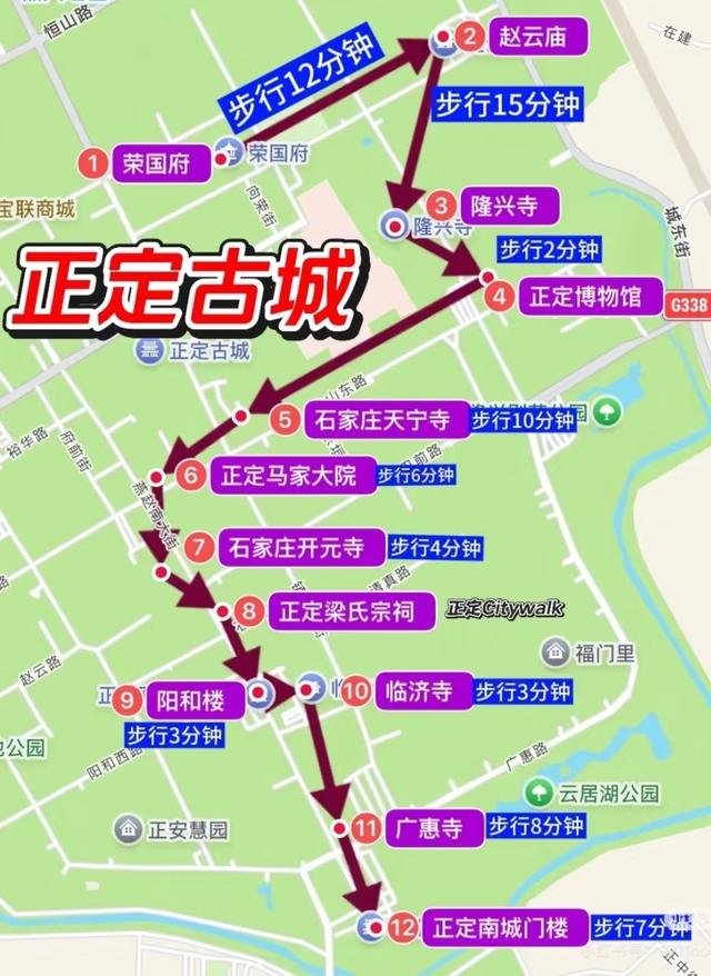 中国最良心的9个景区，门票全免费！70岁前一定要去一次！