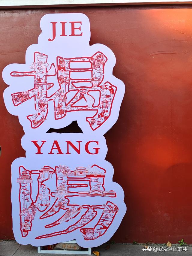 逛揭阳古城，揭阳学宫真热闹，双峰寺的楼真高