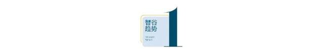 被烂尾楼拖垮的业主能“解套”了吗