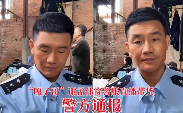 九月没过完，传来3位名人被抓，央媒发文怒批，没有一个值得同情