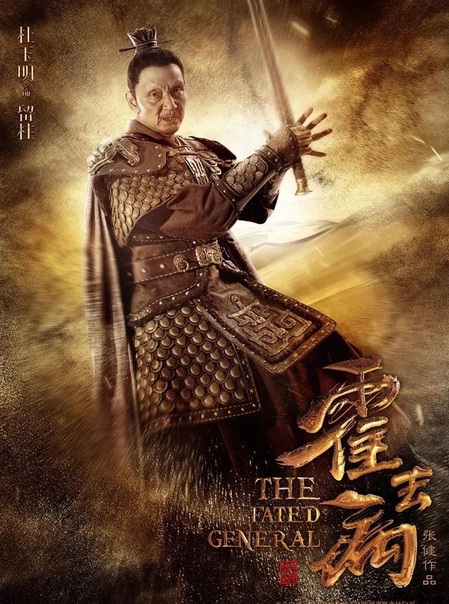 三部古装历史大剧,大制作、大阵容,开播就会掀起追剧狂潮