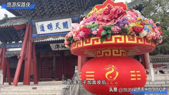 如果你想去天水玩几天，应该怎么玩我都给你们整理好了！