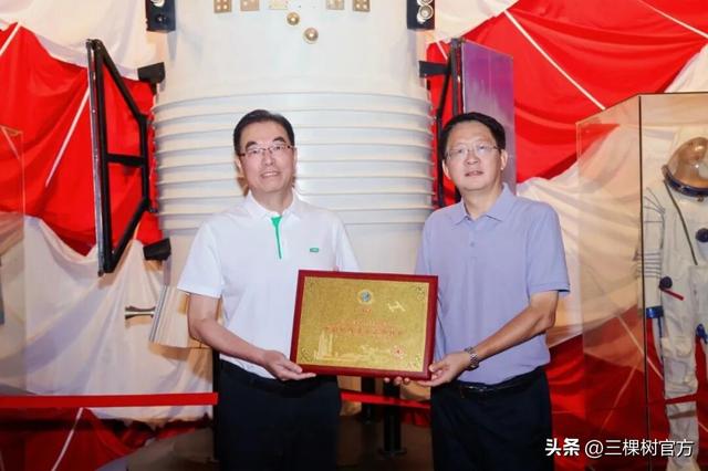 三棵树荣获上海市科技进步奖唯一特等奖