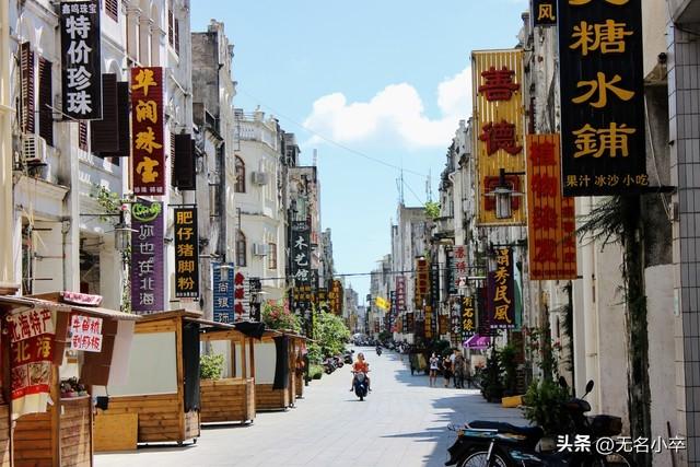 终于知道广西北海为什么这么多东北人了，原因五花八门，各有不同