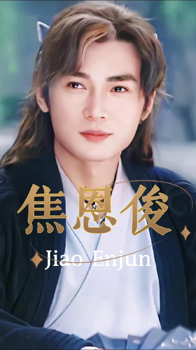 陪玩陪睡仅开胃菜，又一位内娱女演员曝"潜规则"原来岳云鹏没说错