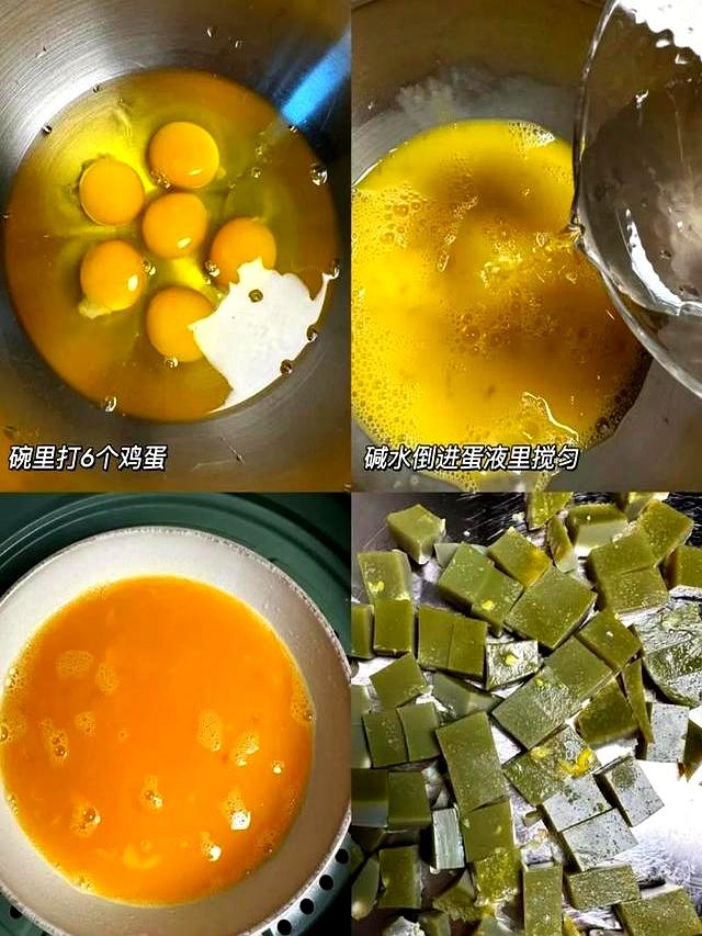 这四道家常菜做法简单又好吃，而且还特别下饭赶快做起来~