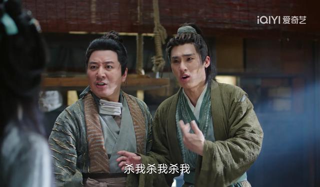 看了12集《赴山海》,说点大实话