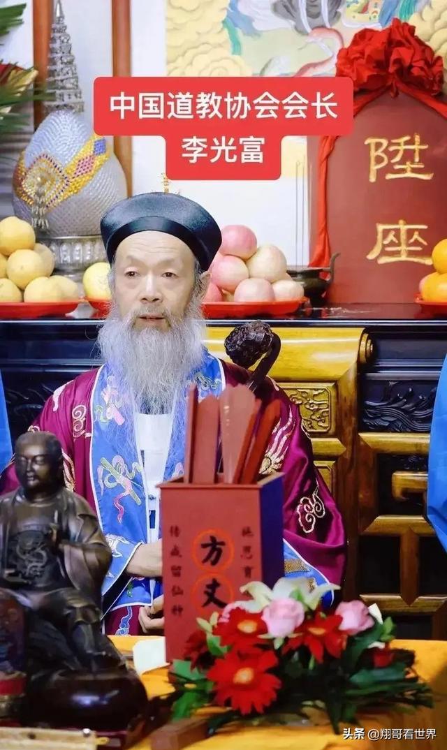 天大的讽刺！释永信正式批捕后，才知道武当山李光富有多令人钦佩 第15张