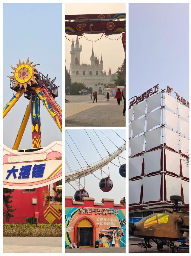 北京石景山游乐园新玩法来啦！全新打卡体验，承包你的欢乐时光