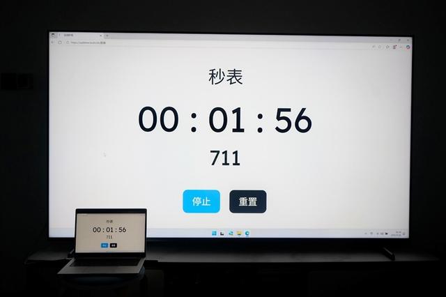 海信E7Q真机首测：黑曜屏Pro加超频版芯片 画质表现同级无敌！