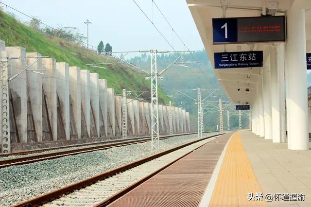 重庆南川区铁路发展的坎坷历史和光明未来