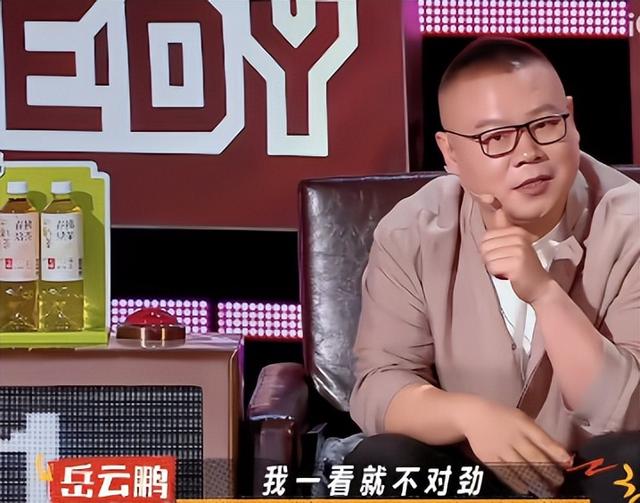 陪睡陪玩是冰山一角？又一女演员曝内娱"黑幕"，撕下内娱"遮羞布"