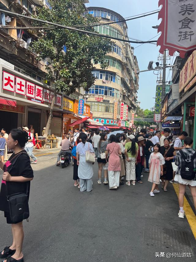 南昌大士院