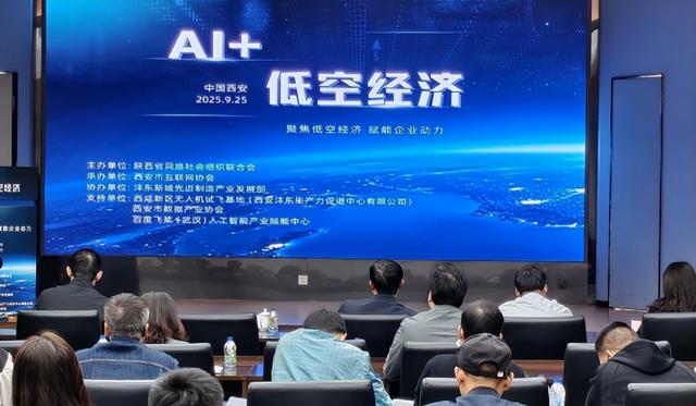 十五五规划的新机遇，普通人应该如何把握？布局个人发展正当时